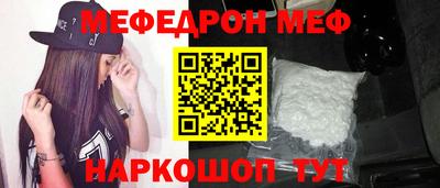 кокс Будённовск
