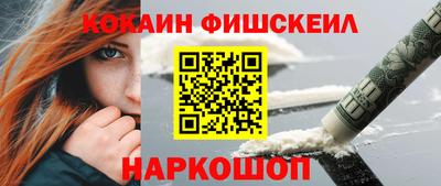 мяу мяу мука Бузулук