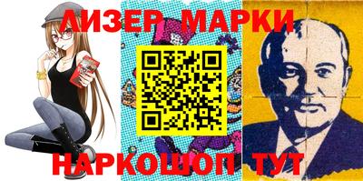 мяу мяу мука Бузулук