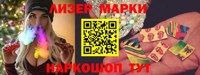 мяу мяу мука Бузулук