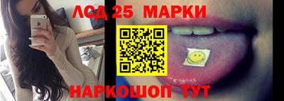 кокс Будённовск