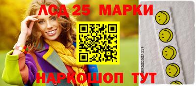 мяу мяу мука Бузулук
