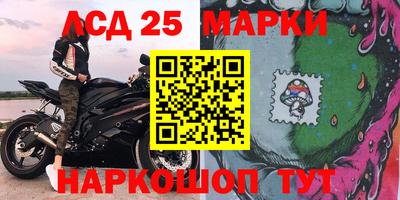 мяу мяу мука Бузулук