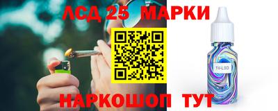мяу мяу мука Бузулук