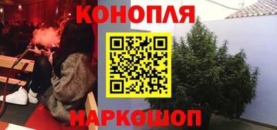кокс Будённовск