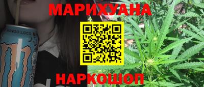 мяу мяу мука Бузулук