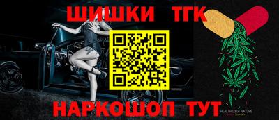 мяу мяу мука Бузулук