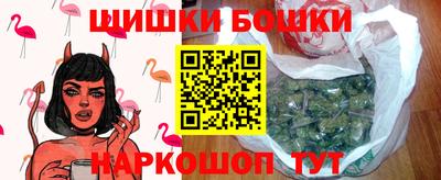 мяу мяу мука Бузулук