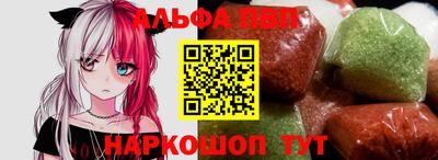 синтетический гашиш Бугуруслан