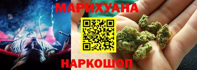 кокс Будённовск
