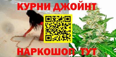 синтетический гашиш Бугуруслан