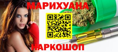 кокс Будённовск