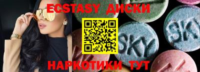кокс Будённовск
