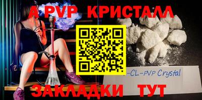 мяу мяу мука Бузулук