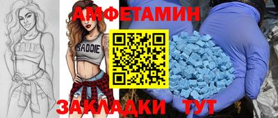 кокс Будённовск