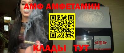 синтетический гашиш Бугуруслан