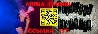 кокс Будённовск