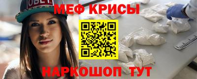 кокс Будённовск