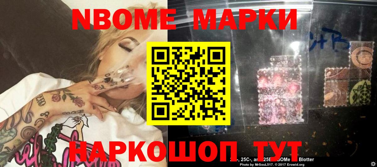 ЛСД экстази ecstasy  LSD-25 экстази ecstasy  Вход с VPN  Новоалександровск 